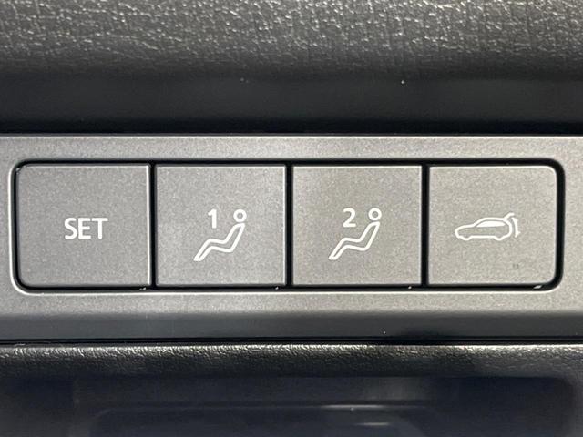 ＣＸ－３０ ＸＤ　ブラックセレクション　禁煙車　１０型ナビ　全周囲カメラ　フルセグＴＶ　Ｂｌｕｅｔｏｏｔｈ接続　パワーシート　シートヒーター　衝突被害軽減ブレーキ　レーダークルーズ　オートマチックハイビーム　ＬＥＤヘッド　クリアランスソナー（43枚目）