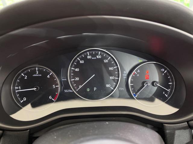 ＣＸ－３０ ＸＤ　ブラックセレクション　禁煙車　１０型ナビ　全周囲カメラ　フルセグＴＶ　Ｂｌｕｅｔｏｏｔｈ接続　パワーシート　シートヒーター　衝突被害軽減ブレーキ　レーダークルーズ　オートマチックハイビーム　ＬＥＤヘッド　クリアランスソナー（48枚目）