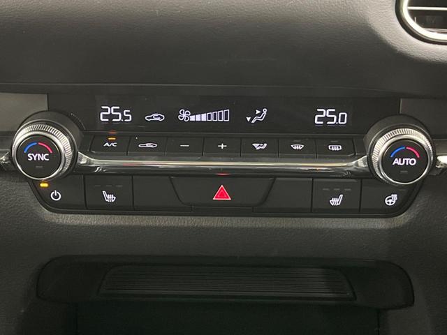 ＣＸ－３０ ＸＤ　ブラックセレクション　禁煙車　１０型ナビ　全周囲カメラ　フルセグＴＶ　Ｂｌｕｅｔｏｏｔｈ接続　パワーシート　シートヒーター　衝突被害軽減ブレーキ　レーダークルーズ　オートマチックハイビーム　ＬＥＤヘッド　クリアランスソナー（56枚目）