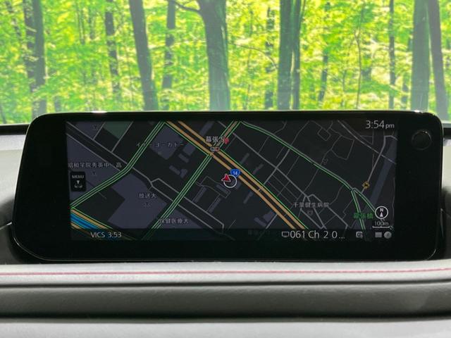 ＣＸ－３０ ＸＤ　ブラックセレクション　禁煙車　１０型ナビ　全周囲カメラ　フルセグＴＶ　Ｂｌｕｅｔｏｏｔｈ接続　パワーシート　シートヒーター　衝突被害軽減ブレーキ　レーダークルーズ　オートマチックハイビーム　ＬＥＤヘッド　クリアランスソナー（58枚目）