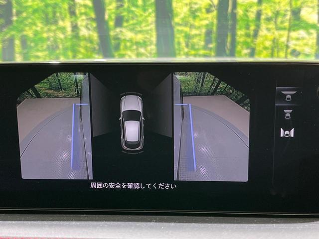 ＣＸ－３０ ＸＤ　ブラックセレクション　禁煙車　１０型ナビ　全周囲カメラ　フルセグＴＶ　Ｂｌｕｅｔｏｏｔｈ接続　パワーシート　シートヒーター　衝突被害軽減ブレーキ　レーダークルーズ　オートマチックハイビーム　ＬＥＤヘッド　クリアランスソナー（59枚目）