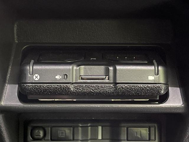 ＣＸ－３０ ＸＤ　ブラックセレクション　禁煙車　１０型ナビ　全周囲カメラ　フルセグＴＶ　Ｂｌｕｅｔｏｏｔｈ接続　パワーシート　シートヒーター　衝突被害軽減ブレーキ　レーダークルーズ　オートマチックハイビーム　ＬＥＤヘッド　クリアランスソナー（64枚目）