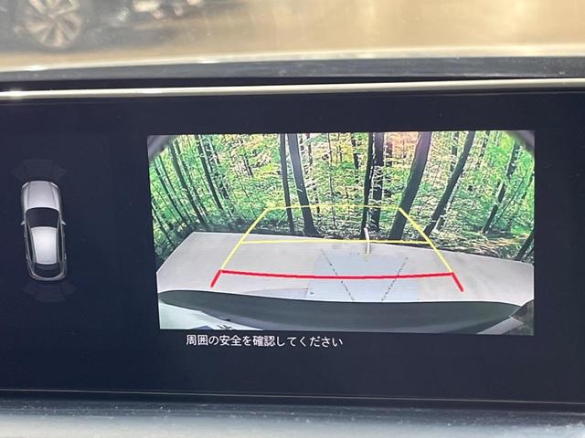 ＣＸ－３０ ２０Ｓ　プロアクティブ　禁煙車　純正ＳＤナビ　バックカメラ　衝突被害軽減システム　レーダークルーズ　電動リアゲート　ドラレコ　コーナーセンサー　スマートキー　ＬＥＤヘッド　ビルトインＥＴＣ　純正１８インチアルミ（4枚目）