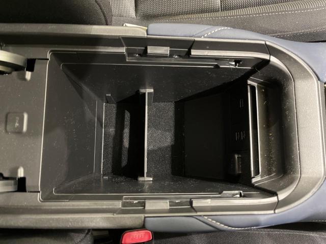 ＣＸ－３０ ２０Ｓ　プロアクティブ　禁煙車　純正ＳＤナビ　バックカメラ　衝突被害軽減システム　レーダークルーズ　電動リアゲート　ドラレコ　コーナーセンサー　スマートキー　ＬＥＤヘッド　ビルトインＥＴＣ　純正１８インチアルミ（39枚目）