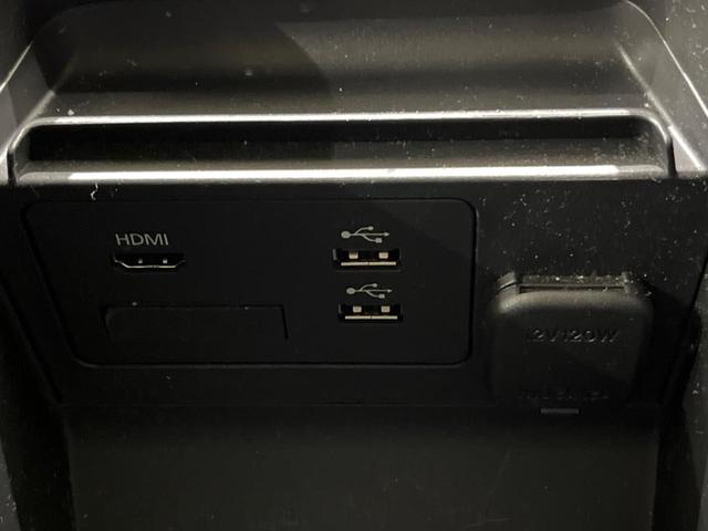 ＣＸ－３０ ２０Ｓ　プロアクティブ　禁煙車　純正ＳＤナビ　バックカメラ　衝突被害軽減システム　レーダークルーズ　電動リアゲート　ドラレコ　コーナーセンサー　スマートキー　ＬＥＤヘッド　ビルトインＥＴＣ　純正１８インチアルミ（40枚目）