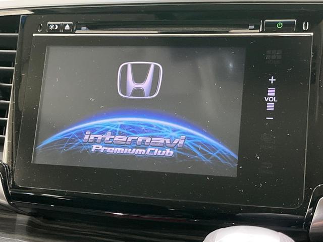 オデッセイ アブソルート　両側電動ドア　バックカメラ　衝突被害軽減システム　禁煙車　ハーフレザーシート　コーナーセンサー　スマートキー　ＬＥＤヘッド　ビルトインＥＴＣ　クルコン　オートライト　オートエアコン（3枚目）