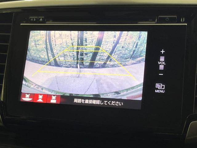 オデッセイ アブソルート　両側電動ドア　バックカメラ　衝突被害軽減システム　禁煙車　ハーフレザーシート　コーナーセンサー　スマートキー　ＬＥＤヘッド　ビルトインＥＴＣ　クルコン　オートライト　オートエアコン（4枚目）