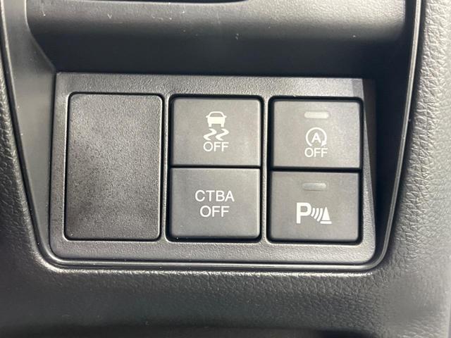 オデッセイ アブソルート　両側電動ドア　バックカメラ　衝突被害軽減システム　禁煙車　ハーフレザーシート　コーナーセンサー　スマートキー　ＬＥＤヘッド　ビルトインＥＴＣ　クルコン　オートライト　オートエアコン（8枚目）