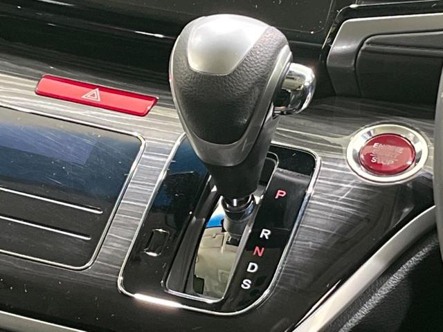 オデッセイ アブソルート　両側電動ドア　バックカメラ　衝突被害軽減システム　禁煙車　ハーフレザーシート　コーナーセンサー　スマートキー　ＬＥＤヘッド　ビルトインＥＴＣ　クルコン　オートライト　オートエアコン（23枚目）