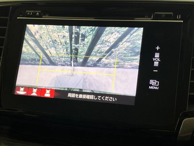 オデッセイ アブソルート　両側電動ドア　バックカメラ　衝突被害軽減システム　禁煙車　ハーフレザーシート　コーナーセンサー　スマートキー　ＬＥＤヘッド　ビルトインＥＴＣ　クルコン　オートライト　オートエアコン（34枚目）