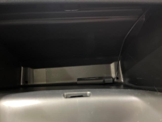 オデッセイ アブソルート　両側電動ドア　バックカメラ　衝突被害軽減システム　禁煙車　ハーフレザーシート　コーナーセンサー　スマートキー　ＬＥＤヘッド　ビルトインＥＴＣ　クルコン　オートライト　オートエアコン（44枚目）