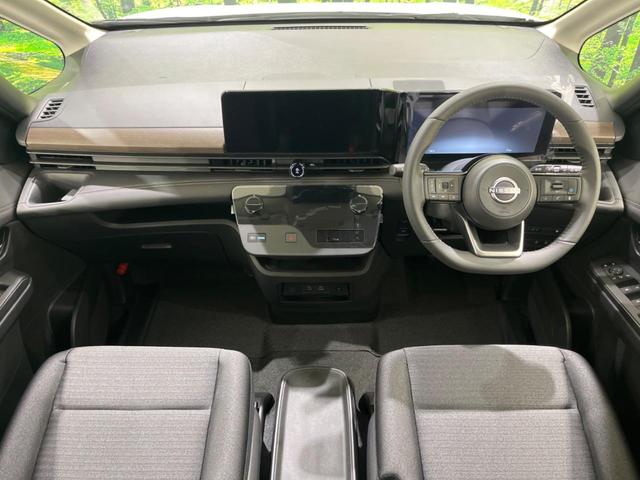 セレナ ｅ－パワー　ハイウェイスターＶ　登録済未使用車　純正１２型ナビ　全周囲カメラ　両側電動スライド　エマージェンシーブレーキ　プロパイロット　ブラインドスポットモニター　デジタルインナーミラー　ＥＴＣ　Ｂｌｕｅｔｏｏｔｈ　フルセグ（2枚目）