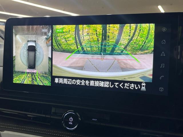 セレナ ｅ－パワー　ハイウェイスターＶ　登録済未使用車　純正１２型ナビ　全周囲カメラ　両側電動スライド　エマージェンシーブレーキ　プロパイロット　ブラインドスポットモニター　デジタルインナーミラー　ＥＴＣ　Ｂｌｕｅｔｏｏｔｈ　フルセグ（4枚目）