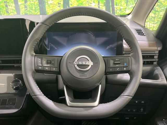 セレナ ｅ－パワー　ハイウェイスターＶ　登録済未使用車　純正１２型ナビ　全周囲カメラ　両側電動スライド　エマージェンシーブレーキ　プロパイロット　ブラインドスポットモニター　デジタルインナーミラー　ＥＴＣ　Ｂｌｕｅｔｏｏｔｈ　フルセグ（13枚目）