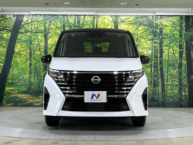 セレナ ｅ－パワー　ハイウェイスターＶ　登録済未使用車　純正１２型ナビ　全周囲カメラ　両側電動スライド　エマージェンシーブレーキ　プロパイロット　ブラインドスポットモニター　デジタルインナーミラー　ＥＴＣ　Ｂｌｕｅｔｏｏｔｈ　フルセグ（16枚目）