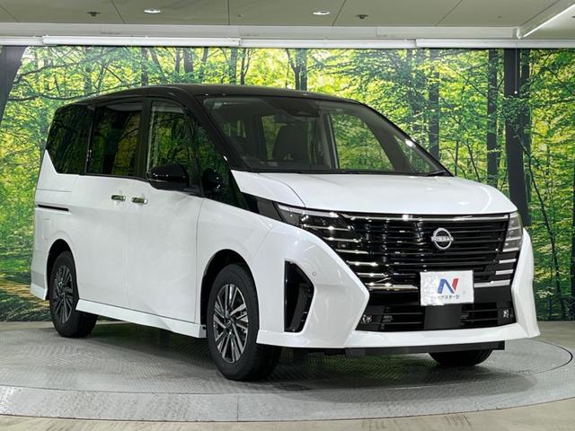 セレナ ｅ－パワー　ハイウェイスターＶ　登録済未使用車　純正１２型ナビ　全周囲カメラ　両側電動スライド　エマージェンシーブレーキ　プロパイロット　ブラインドスポットモニター　デジタルインナーミラー　ＥＴＣ　Ｂｌｕｅｔｏｏｔｈ　フルセグ（17枚目）