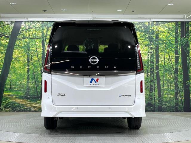 セレナ ｅ－パワー　ハイウェイスターＶ　登録済未使用車　純正１２型ナビ　全周囲カメラ　両側電動スライド　エマージェンシーブレーキ　プロパイロット　ブラインドスポットモニター　デジタルインナーミラー　ＥＴＣ　Ｂｌｕｅｔｏｏｔｈ　フルセグ（19枚目）