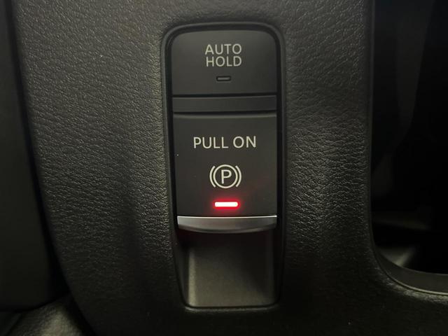 セレナ ｅ－パワー　ハイウェイスターＶ　登録済未使用車　純正１２型ナビ　全周囲カメラ　両側電動スライド　エマージェンシーブレーキ　プロパイロット　ブラインドスポットモニター　デジタルインナーミラー　ＥＴＣ　Ｂｌｕｅｔｏｏｔｈ　フルセグ（24枚目）