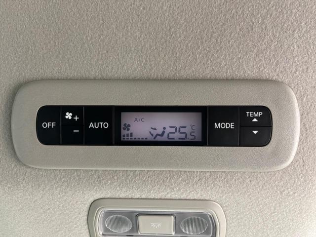 セレナ ｅ－パワー　ハイウェイスターＶ　登録済未使用車　純正１２型ナビ　全周囲カメラ　両側電動スライド　エマージェンシーブレーキ　プロパイロット　ブラインドスポットモニター　デジタルインナーミラー　ＥＴＣ　Ｂｌｕｅｔｏｏｔｈ　フルセグ（29枚目）