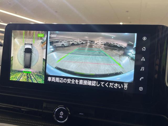 セレナ ｅ－パワー　ハイウェイスターＶ　登録済未使用車　純正１２型ナビ　全周囲カメラ　両側電動スライド　エマージェンシーブレーキ　プロパイロット　ブラインドスポットモニター　デジタルインナーミラー　ＥＴＣ　Ｂｌｕｅｔｏｏｔｈ　フルセグ（31枚目）