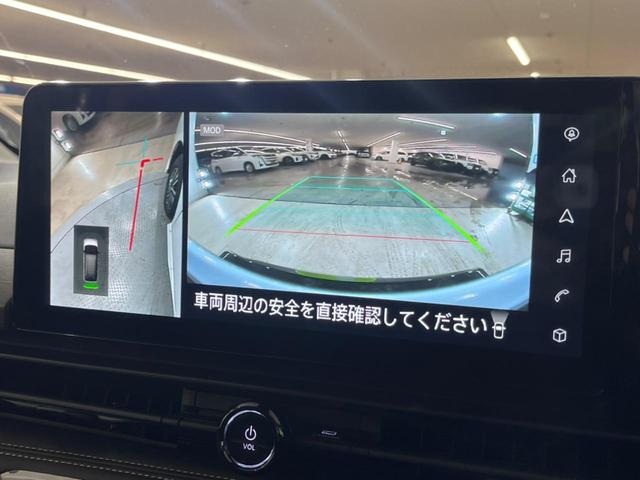 セレナ ｅ－パワー　ハイウェイスターＶ　登録済未使用車　純正１２型ナビ　全周囲カメラ　両側電動スライド　エマージェンシーブレーキ　プロパイロット　ブラインドスポットモニター　デジタルインナーミラー　ＥＴＣ　Ｂｌｕｅｔｏｏｔｈ　フルセグ（32枚目）