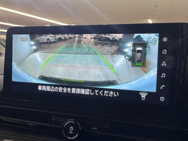 セレナ ｅ－パワー　ハイウェイスターＶ　登録済未使用車　純正１２型ナビ　全周囲カメラ　両側電動スライド　エマージェンシーブレーキ　プロパイロット　ブラインドスポットモニター　デジタルインナーミラー　ＥＴＣ　Ｂｌｕｅｔｏｏｔｈ　フルセグ（33枚目）