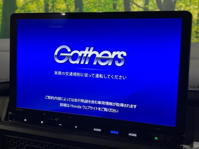 ステップワゴン ｅ：ＨＥＶスパーダ　禁煙車　純正１１型ナビ　全周囲カメラ　両側電動スライド　ホンダセンシング　レーダークルーズ　オートマチックハイビーム　ブラインドスポットモニター　ＥＴＣ　Ｂｌｕｅｔｏｏｔｈ　フルセグシートヒーター（3枚目）