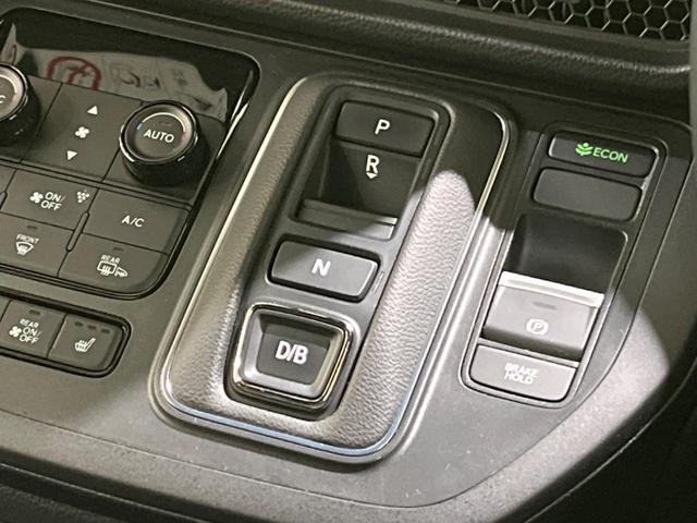 ステップワゴン ｅ：ＨＥＶスパーダ　禁煙車　純正１１型ナビ　全周囲カメラ　両側電動スライド　ホンダセンシング　レーダークルーズ　オートマチックハイビーム　ブラインドスポットモニター　ＥＴＣ　Ｂｌｕｅｔｏｏｔｈ　フルセグシートヒーター（23枚目）