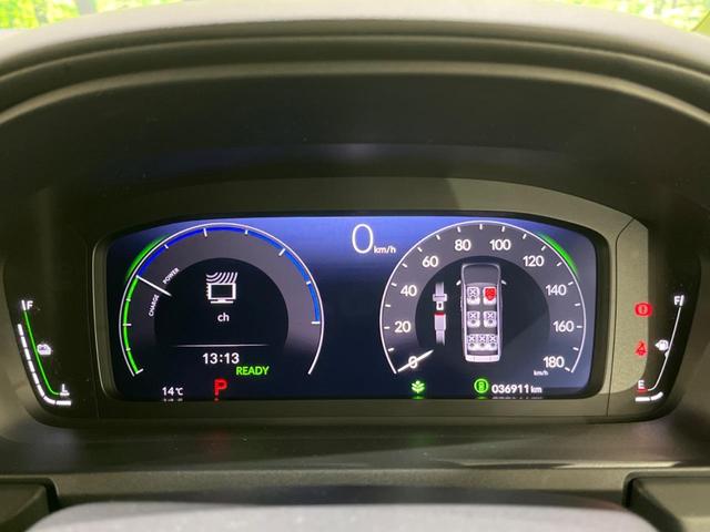 ステップワゴン ｅ：ＨＥＶスパーダ　禁煙車　純正１１型ナビ　全周囲カメラ　両側電動スライド　ホンダセンシング　レーダークルーズ　オートマチックハイビーム　ブラインドスポットモニター　ＥＴＣ　Ｂｌｕｅｔｏｏｔｈ　フルセグシートヒーター（29枚目）
