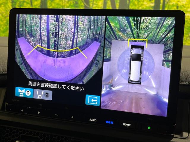 ステップワゴン ｅ：ＨＥＶスパーダ　禁煙車　純正１１型ナビ　全周囲カメラ　両側電動スライド　ホンダセンシング　レーダークルーズ　オートマチックハイビーム　ブラインドスポットモニター　ＥＴＣ　Ｂｌｕｅｔｏｏｔｈ　フルセグシートヒーター（30枚目）