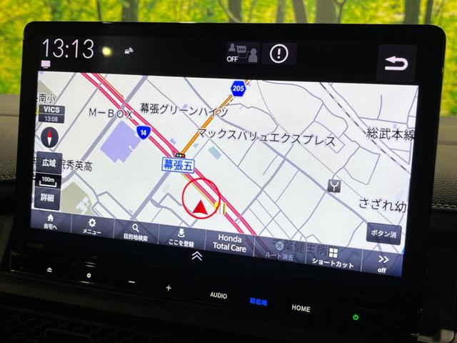 ステップワゴン ｅ：ＨＥＶスパーダ　禁煙車　純正１１型ナビ　全周囲カメラ　両側電動スライド　ホンダセンシング　レーダークルーズ　オートマチックハイビーム　ブラインドスポットモニター　ＥＴＣ　Ｂｌｕｅｔｏｏｔｈ　フルセグシートヒーター（34枚目）