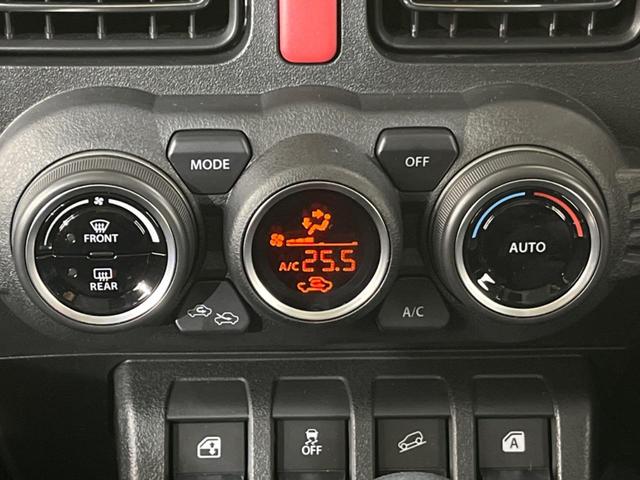 ジムニーシエラ ＪＣ　４ＷＤ　衝突被害軽減システム　禁煙車　コーナーセンサー　スマートキー　ＬＥＤヘッド　ビルトインＥＴＣ　クルコン　純正１５インチアルミ　車線逸脱警報　オートライト　オートエアコン（6枚目）