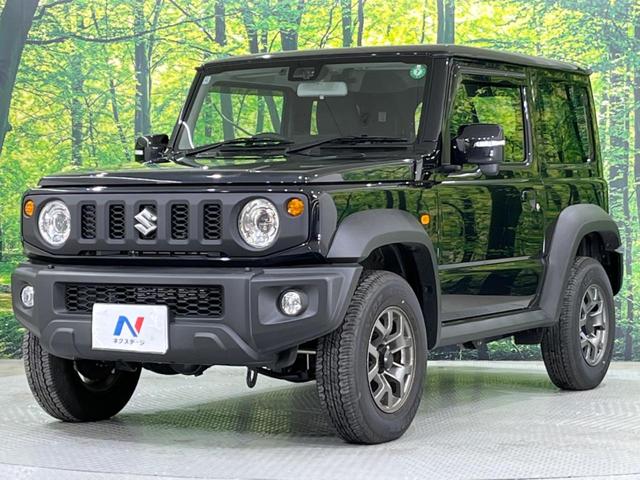 ジムニーシエラ ＪＣ　４ＷＤ　衝突被害軽減システム　禁煙車　コーナーセンサー　スマートキー　ＬＥＤヘッド　ビルトインＥＴＣ　クルコン　純正１５インチアルミ　車線逸脱警報　オートライト　オートエアコン（26枚目）