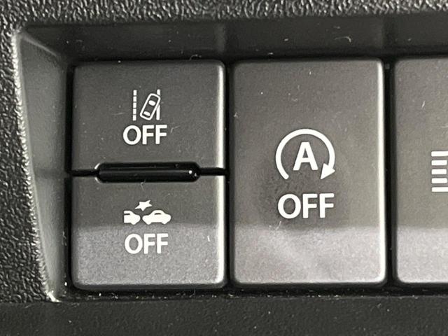 ジムニーシエラ ＪＣ　４ＷＤ　衝突被害軽減システム　禁煙車　コーナーセンサー　スマートキー　ＬＥＤヘッド　ビルトインＥＴＣ　クルコン　純正１５インチアルミ　車線逸脱警報　オートライト　オートエアコン（41枚目）