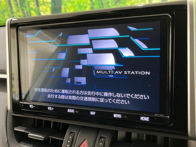 ＲＡＶ４ Ｇ　４ＷＤ　純正ＳＤナビ　バックカメラ　衝突被害軽減システム　レーダークルーズ　禁煙車　電動リアゲート　ハーフレザーシート　パワーシート　ドラレコ　コーナーセンサー　スマートキー　ＬＥＤヘッド（3枚目）