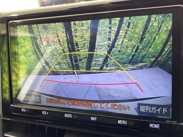 ＲＡＶ４ Ｇ　４ＷＤ　純正ＳＤナビ　バックカメラ　衝突被害軽減システム　レーダークルーズ　禁煙車　電動リアゲート　ハーフレザーシート　パワーシート　ドラレコ　コーナーセンサー　スマートキー　ＬＥＤヘッド（4枚目）