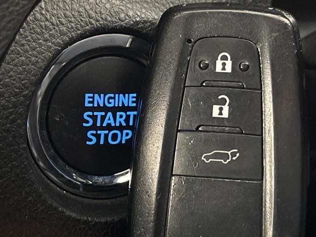 ＲＡＶ４ Ｇ　４ＷＤ　純正ＳＤナビ　バックカメラ　衝突被害軽減システム　レーダークルーズ　禁煙車　電動リアゲート　ハーフレザーシート　パワーシート　ドラレコ　コーナーセンサー　スマートキー　ＬＥＤヘッド（47枚目）