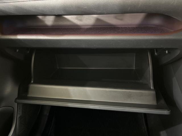 ＲＡＶ４ Ｇ　４ＷＤ　純正ＳＤナビ　バックカメラ　衝突被害軽減システム　レーダークルーズ　禁煙車　電動リアゲート　ハーフレザーシート　パワーシート　ドラレコ　コーナーセンサー　スマートキー　ＬＥＤヘッド（56枚目）