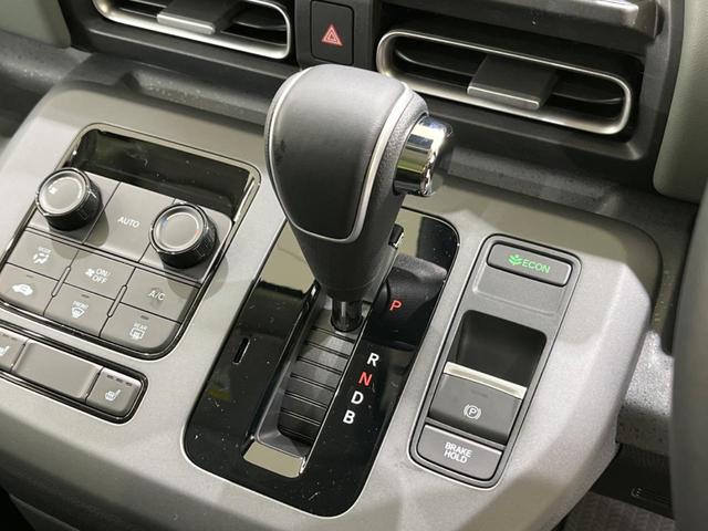 フリード e:HEVクロスター 登録済未使用車 アダプティブクルーズコントロール 衝突軽減装置 レーンキープ ブラインドスポットモニター クリアランスソナー 両側電動スライドドア 前席シートヒーター アイドリングストップ(34枚目)