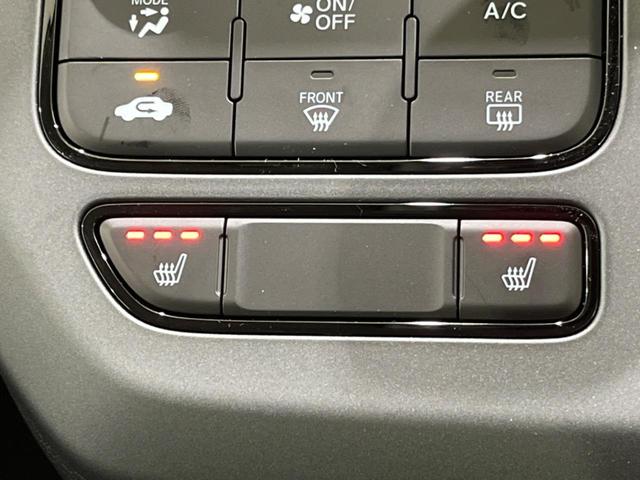 フリード e:HEVクロスター 登録済未使用車 アダプティブクルーズコントロール 衝突軽減装置 レーンキープ ブラインドスポットモニター クリアランスソナー 両側電動スライドドア 前席シートヒーター アイドリングストップ(35枚目)