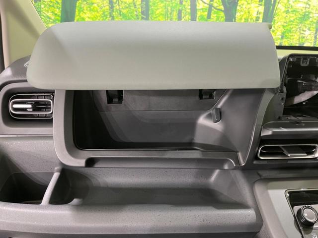 フリード e:HEVクロスター 登録済未使用車 アダプティブクルーズコントロール 衝突軽減装置 レーンキープ ブラインドスポットモニター クリアランスソナー 両側電動スライドドア 前席シートヒーター アイドリングストップ(37枚目)