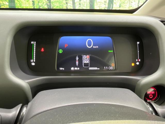 フリード e:HEVクロスター 登録済未使用車 アダプティブクルーズコントロール 衝突軽減装置 レーンキープ ブラインドスポットモニター クリアランスソナー 両側電動スライドドア 前席シートヒーター アイドリングストップ(39枚目)