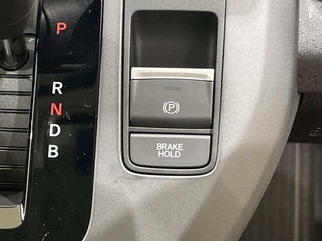 フリード e:HEVクロスター 登録済未使用車 アダプティブクルーズコントロール 衝突軽減装置 レーンキープ ブラインドスポットモニター クリアランスソナー 両側電動スライドドア 前席シートヒーター アイドリングストップ(43枚目)