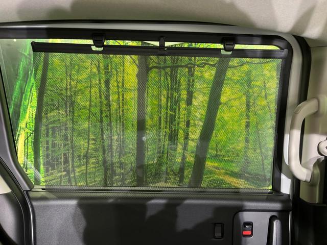 フリード e:HEVクロスター 登録済未使用車 アダプティブクルーズコントロール 衝突軽減装置 レーンキープ ブラインドスポットモニター クリアランスソナー 両側電動スライドドア 前席シートヒーター アイドリングストップ(47枚目)