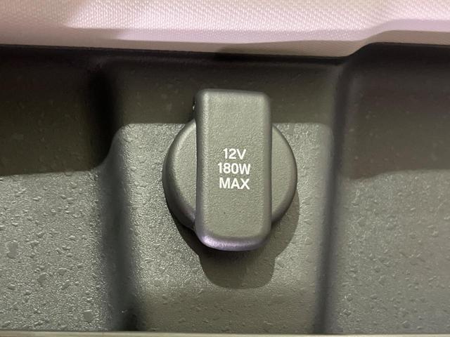 フリード e:HEVクロスター 登録済未使用車 アダプティブクルーズコントロール 衝突軽減装置 レーンキープ ブラインドスポットモニター クリアランスソナー 両側電動スライドドア 前席シートヒーター アイドリングストップ(50枚目)