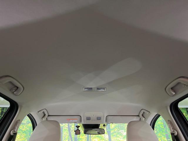 ＣＸ－５ ＸＤ　Ｌパッケージ　ディーゼル（軽油）　ＳＤナビ　全周囲カメラ　衝突被害軽減システム　レーダークルーズ　禁煙車　電動リアゲート　レザーシート　ドラレコ　コーナーセンサー　スマートキー　ＬＥＤヘッド　ＥＴＣ（47枚目）