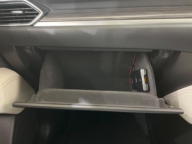 ＣＸ－５ ＸＤ　Ｌパッケージ　ディーゼル（軽油）　ＳＤナビ　全周囲カメラ　衝突被害軽減システム　レーダークルーズ　禁煙車　電動リアゲート　レザーシート　ドラレコ　コーナーセンサー　スマートキー　ＬＥＤヘッド　ＥＴＣ（59枚目）