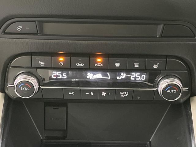 ＣＸ－５ ＸＤ　Ｌパッケージ　ディーゼル（軽油）　ＳＤナビ　全周囲カメラ　衝突被害軽減システム　レーダークルーズ　禁煙車　電動リアゲート　レザーシート　ドラレコ　コーナーセンサー　スマートキー　ＬＥＤヘッド　ＥＴＣ（60枚目）