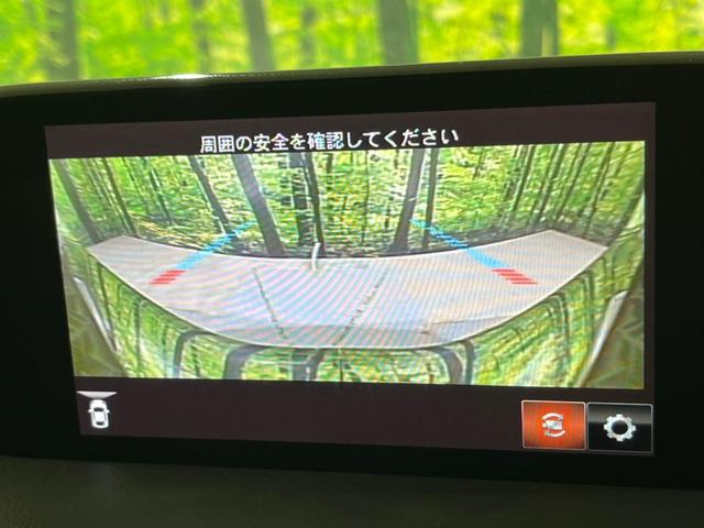 ＣＸ－５ ＸＤ　Ｌパッケージ　ディーゼル（軽油）　ＳＤナビ　全周囲カメラ　衝突被害軽減システム　レーダークルーズ　禁煙車　電動リアゲート　レザーシート　ドラレコ　コーナーセンサー　スマートキー　ＬＥＤヘッド　ＥＴＣ（61枚目）