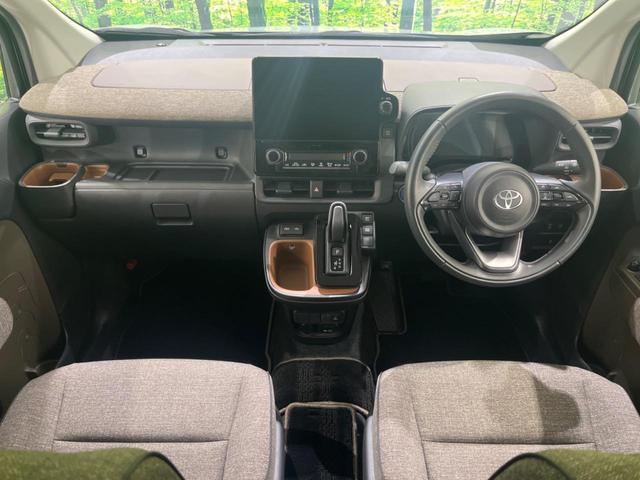 シエンタ ハイブリッドZ 禁煙車 両側電動スライドドア 純正10型ナビ 全周囲カメラ レーダークルーズコントロール 衝突軽減装置 レーンキープ コーナーセンサー ブラインドスポットモニター AC100V電源 オートハイビーム(2枚目)